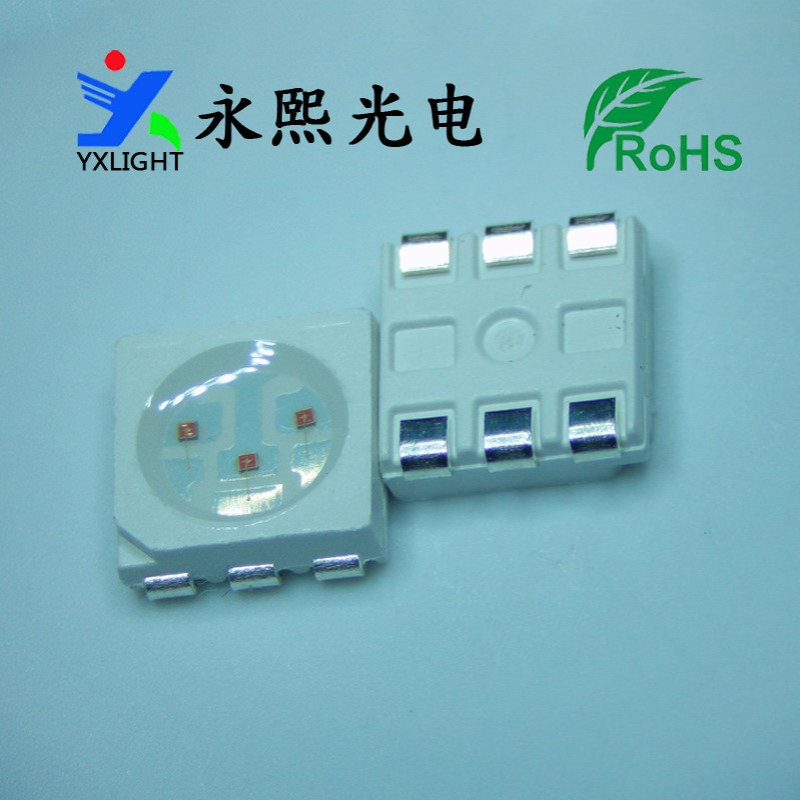 贴片5050红色led灯珠发光二极管 高亮红灯 红光