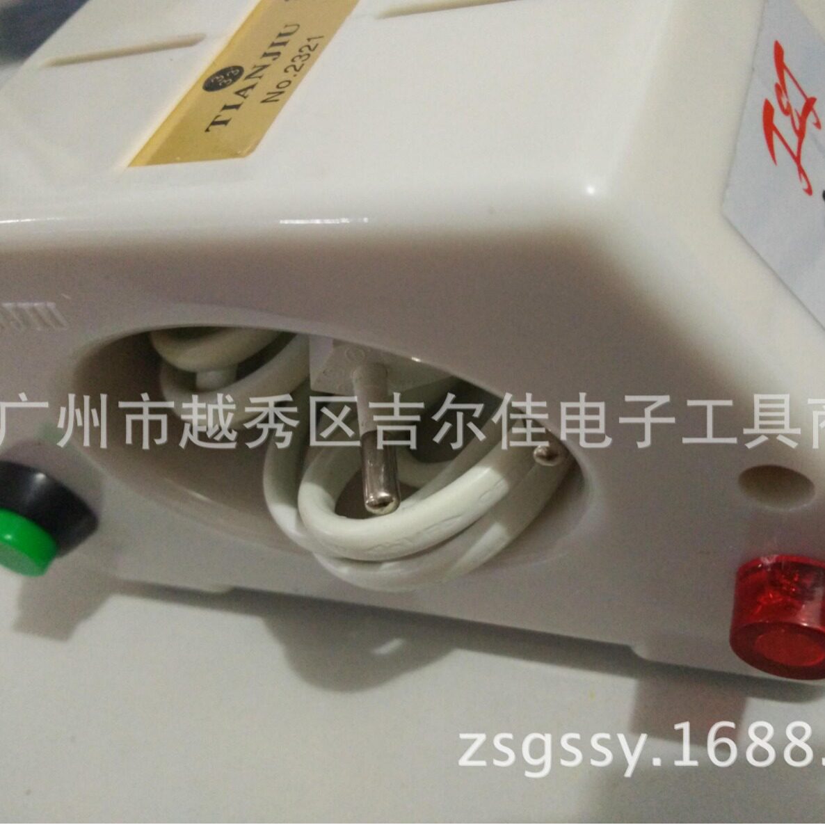 专业电批头螺丝刀用涵洞桥洞款式充磁机 充磁器