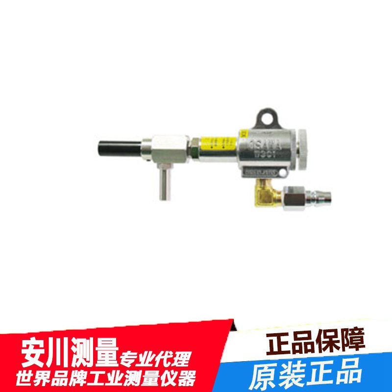日本大泽OSAWA气动吸尘枪喷枪吸粉枪W301-ES-22-LH