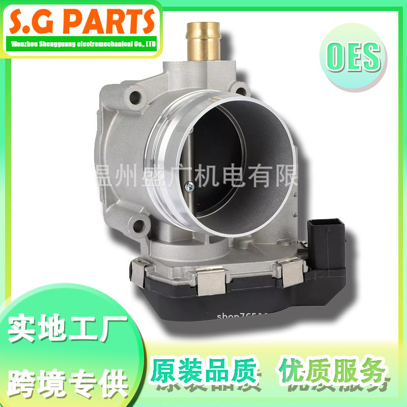 电子节气门13547588625 7588625 适用宝马 TB183