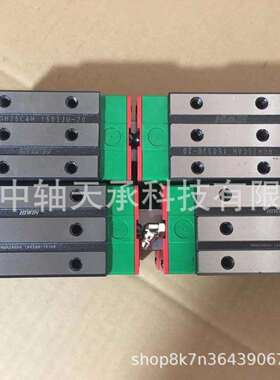 台湾HIWIN上银导轨滑块HIWINRGH25HA直线导轨滑块RGH25HA