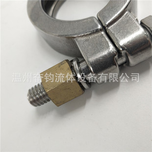 奋钧管件304不锈钢快装 高压重型卡箍卫生级三节3A抱箍卡盘