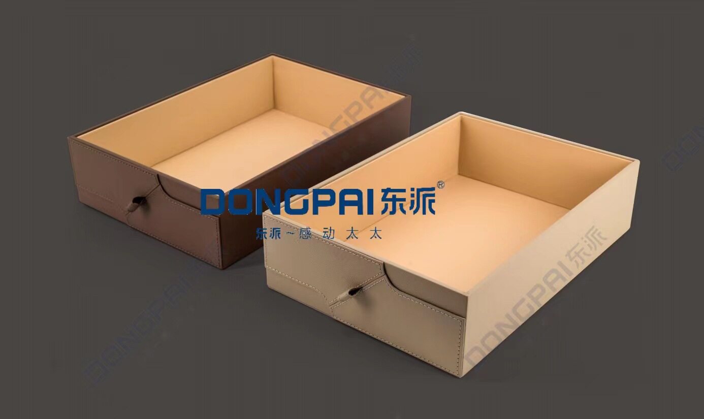 DONGPAI东派拉法-轻奢皮作产品小抽盒大抽盒首饰品衣柜衣物收纳盒