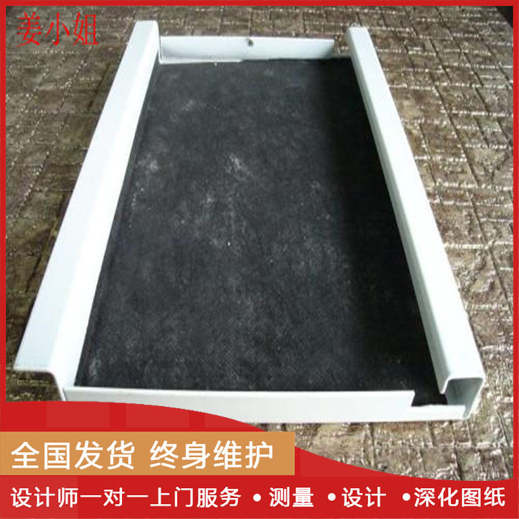 办公室吊顶铝扣板600*600六边形冲孔勾搭铝天花铝单板