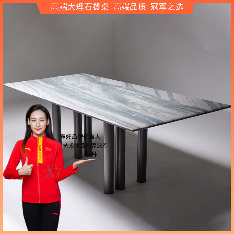 天然大理石餐桌设计师餐厅艺术桌子酒店别墅大气长方形吃饭桌