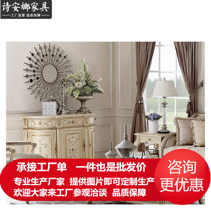 实木皮饰面走廊柜意式古典装饰玄关柜大空间收纳储物柜全屋家具