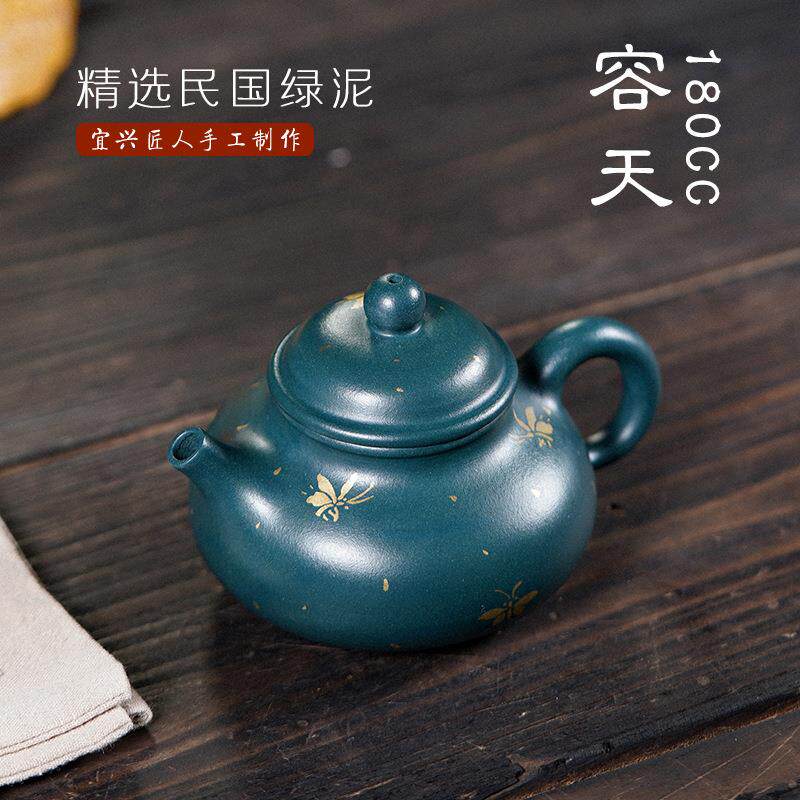 宜兴原矿紫砂壶手工制作民国绿泥描金容天小容量茶壶茶具一件起批