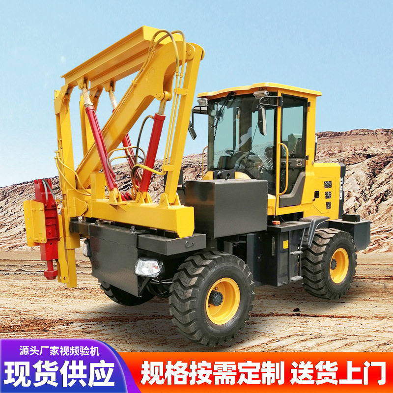 高速公路护栏打桩机 装载式打拔钻一体桩机 小四轮钻孔多功能机械