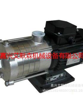 CHLF20-30LSWSC卧式多级离心泵,南方泵