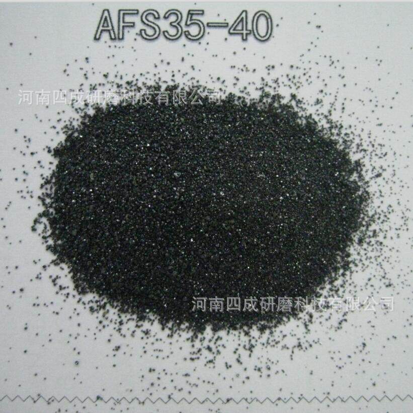 铬铁矿砂南非 铸造级现货铸造用特种铸造砂铬矿砂台湾铬砂