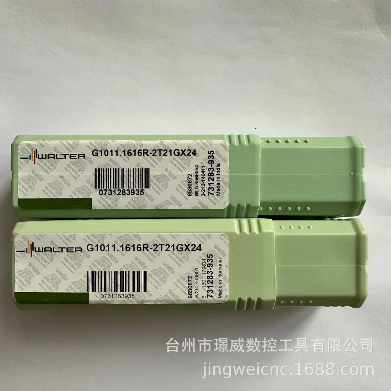 WALTER瓦尔特G1011.1616R-2T21GX24数控CNC中心车床用重切削刀柄