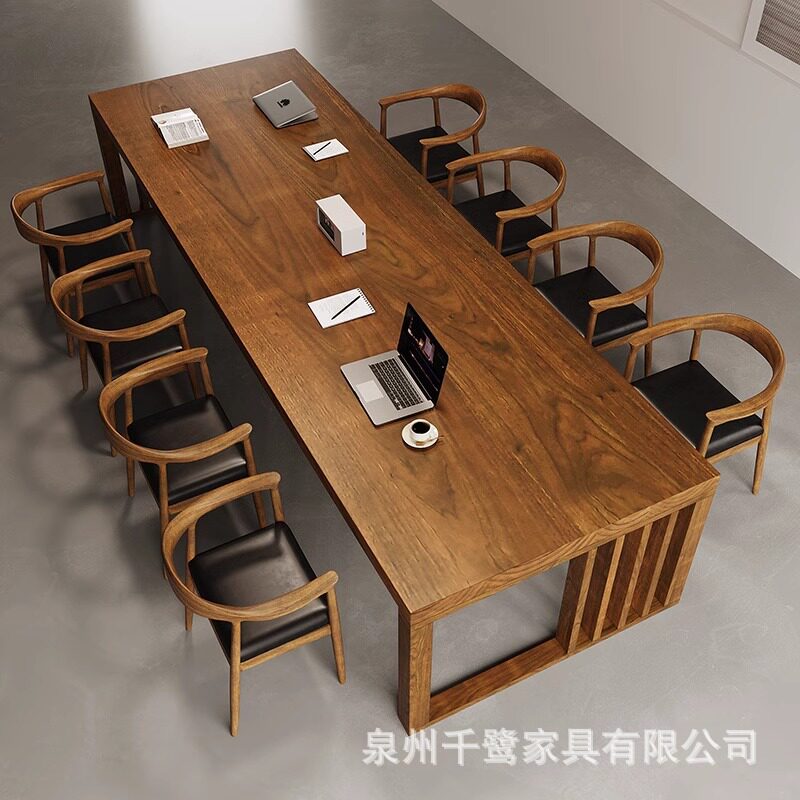 全实木会议桌椅组合培训办公长条大型桌子现代简约长桌工作台