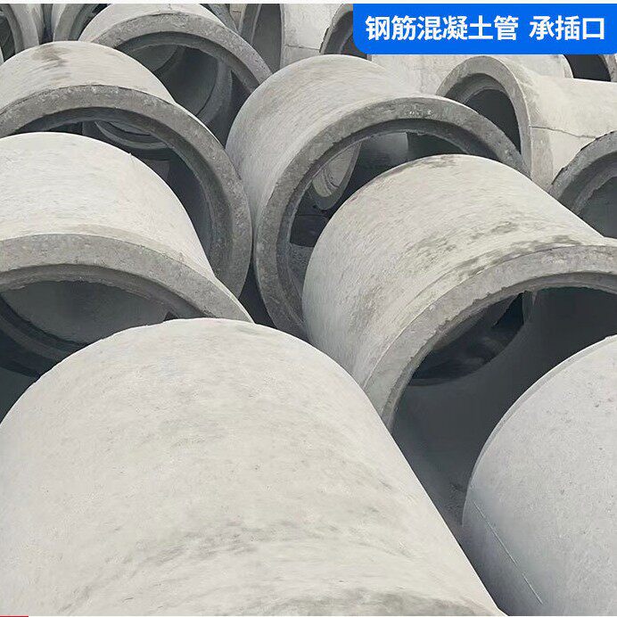 上海江苏浙江钢筋混凝土管雨水管高强度耐腐蚀直销青浦区