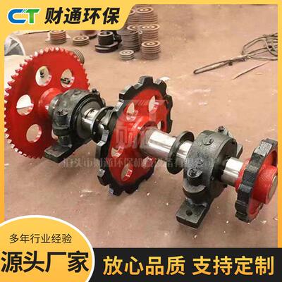 NE系列提升机链轮斗式配件工业机械减速机上下轮NE50NE15升降式