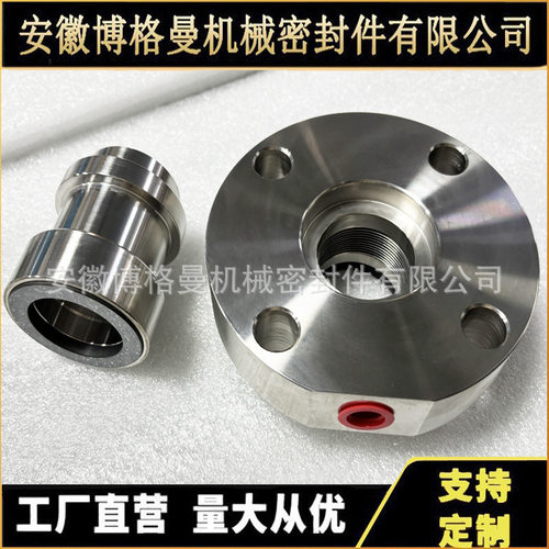 EBU机械密封 金属波纹管机械密封