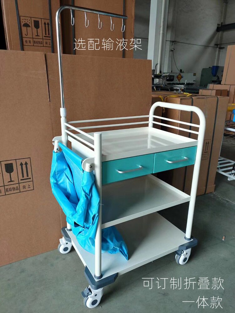 晨间护理车污物车多功能污衣清洁车医院用垃圾扫床手推车脚踏