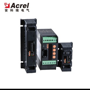 供应安科瑞16路智能光伏汇流采集AGF M16T