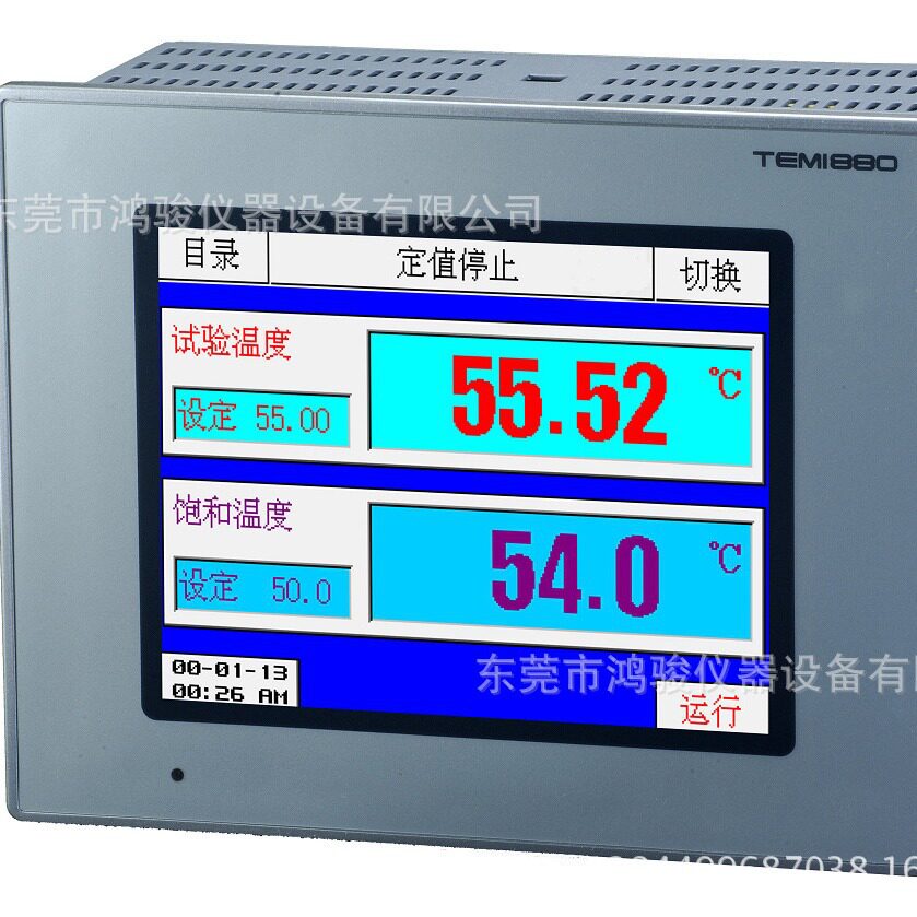 鸿骏仪器TEMI880控制器维修,TEMI880控制器价格恒温箱器产地货源