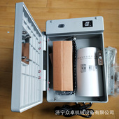 XII 电话机 HAT86 E数字式 消噪型壁挂式 抗噪声电话机