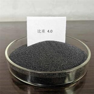 供应配重用铁砂铁粉耐磨地坪喷砂用钢砂铁含量高高密度打砂