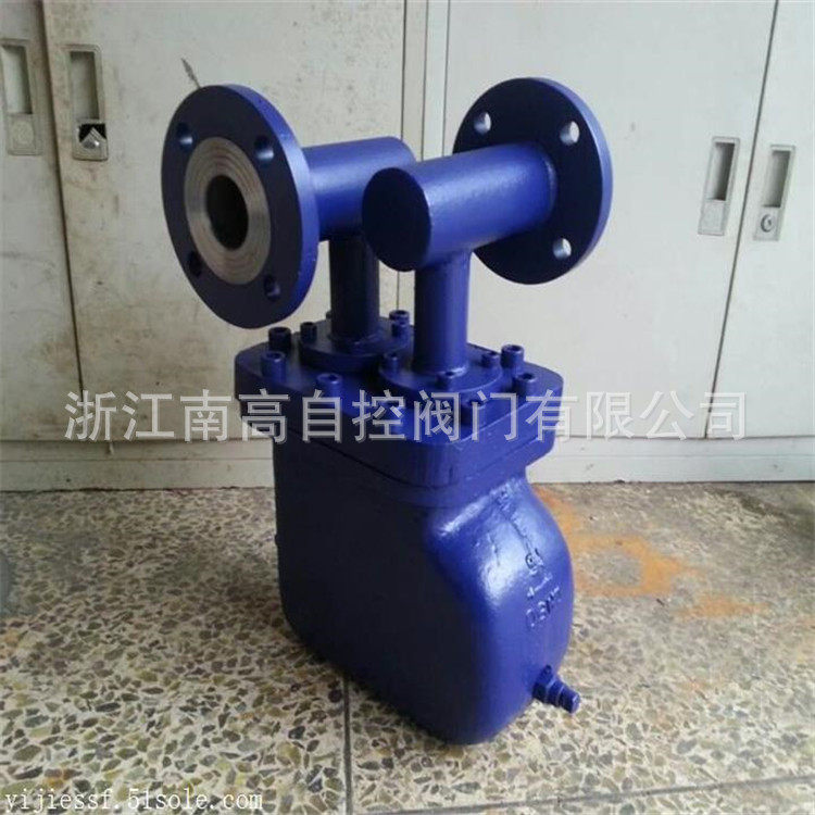 杠杆浮球式蒸汽疏水阀 GSB8-300LB DN80 法兰不锈钢疏水阀