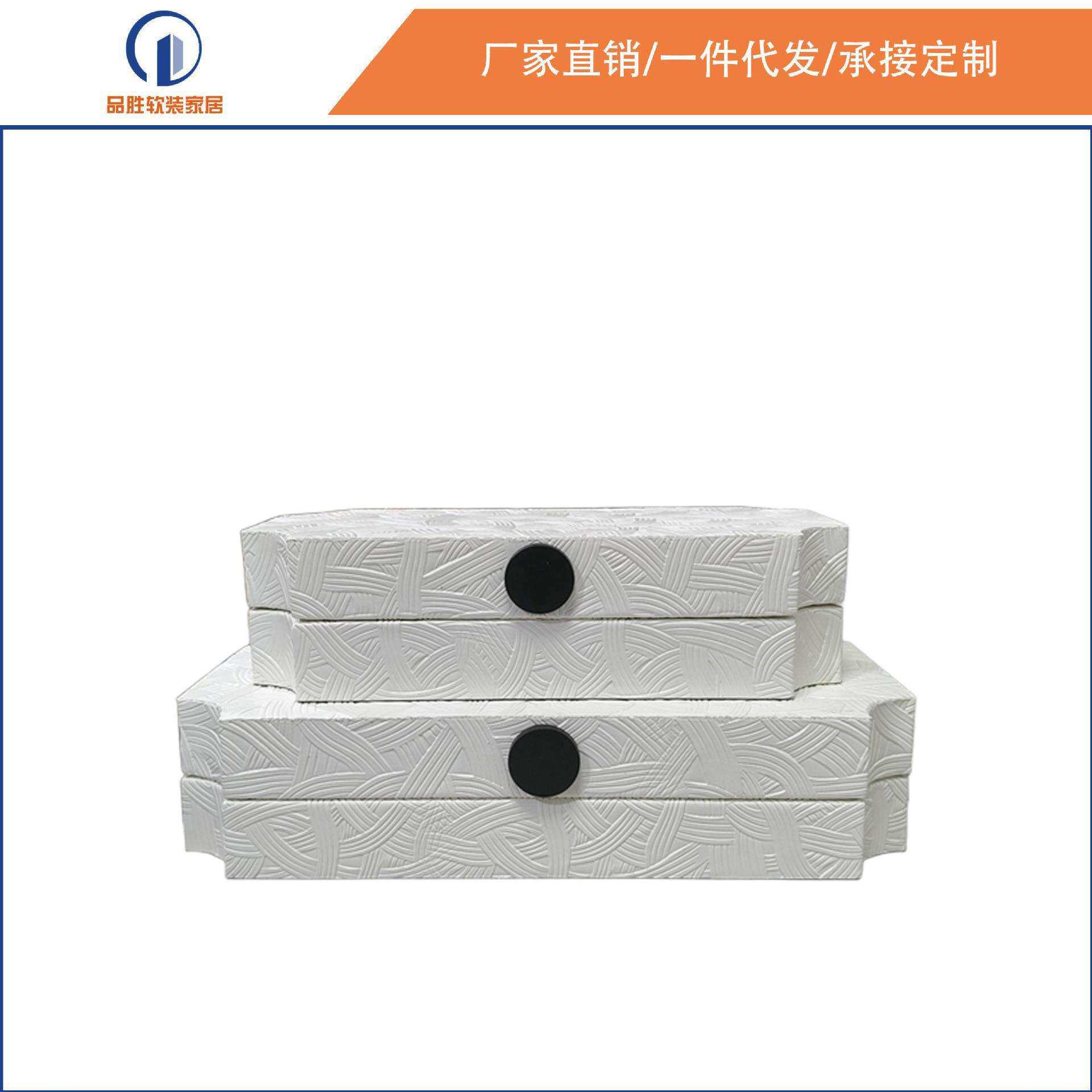 现代简约木质皮革首饰收纳盒家居桌面摆件创意书房样板间装饰品