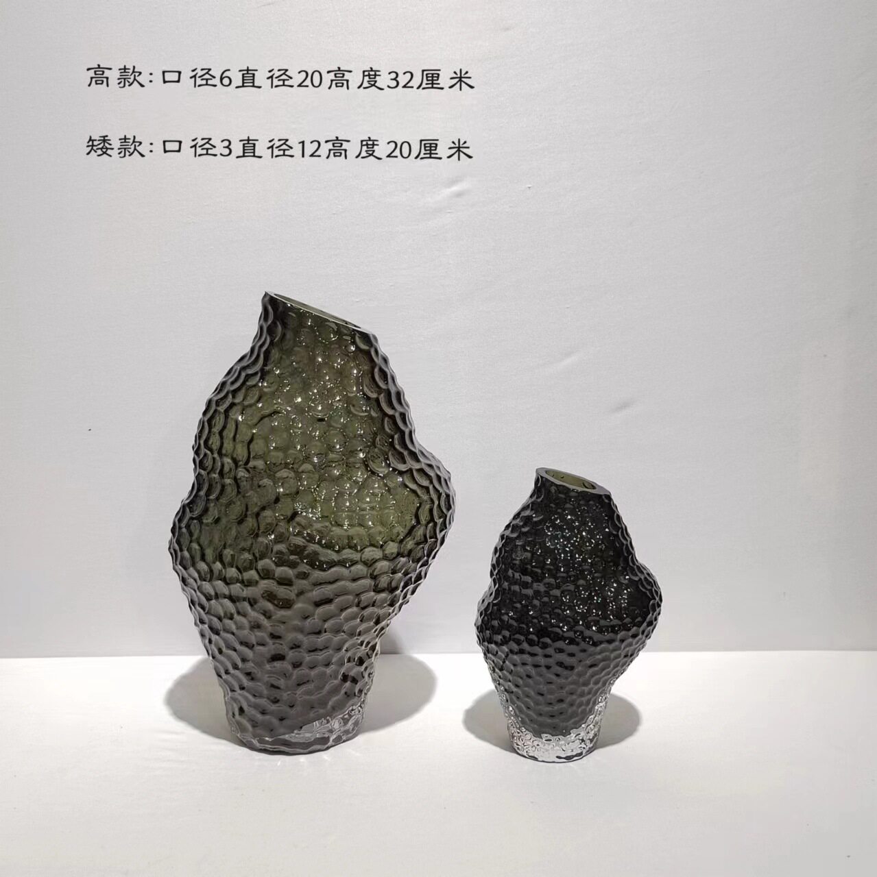 现代简约不规则蜂窝玻璃花瓶摆件会客厅洽谈室内桌面插花摆件