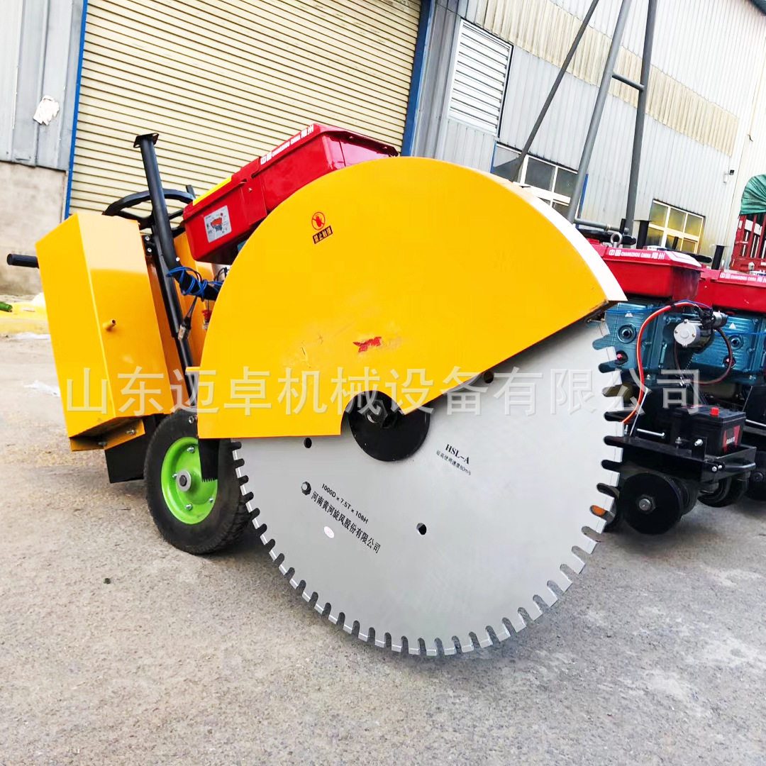混凝土沥青路面切割机图片 800型马路切割机 1200柴油马路切割机