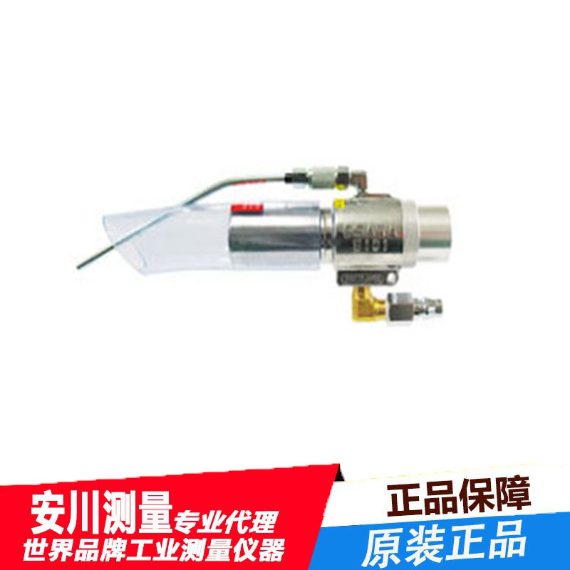 日本OSAWA大泽气动吹尘枪W101-II-LH深孔型吸尘枪