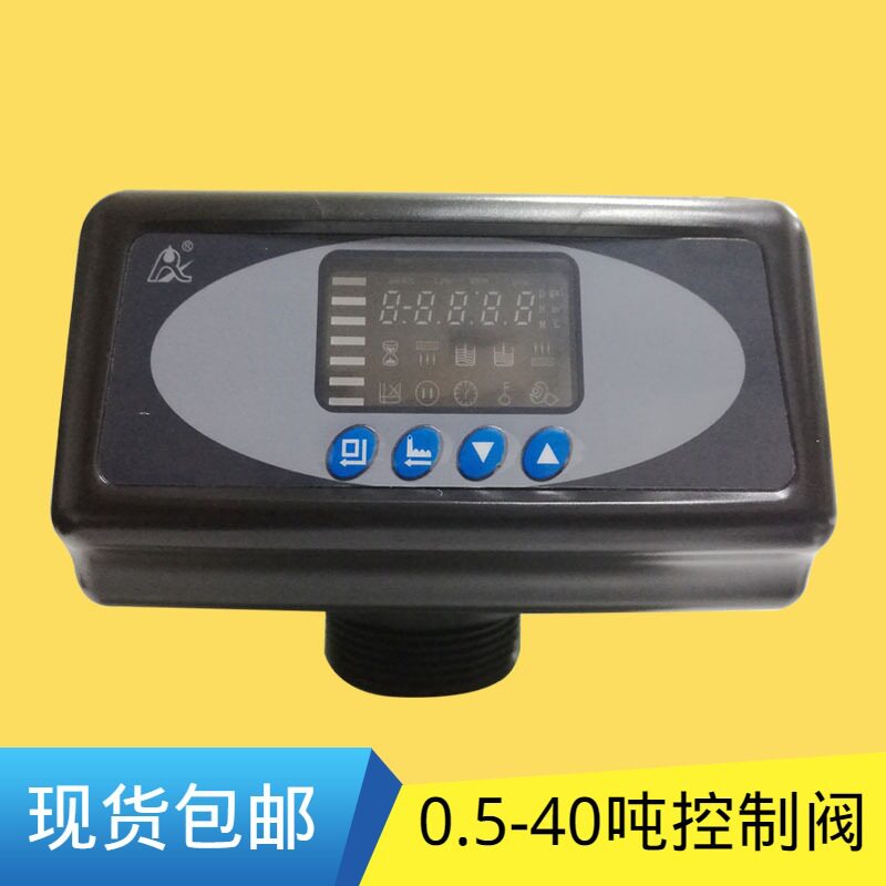 反渗透设备预处理中的软化系统树脂罐软水控制阀润新多路阀F65B