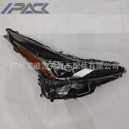 普锐斯ZVW51 2019 发光二极管前照灯 81140-47870/81070-47870