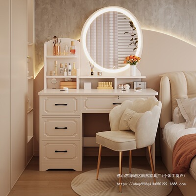 欧式梳妆台卧室现代简约网红小户型家用小型床头化妆桌