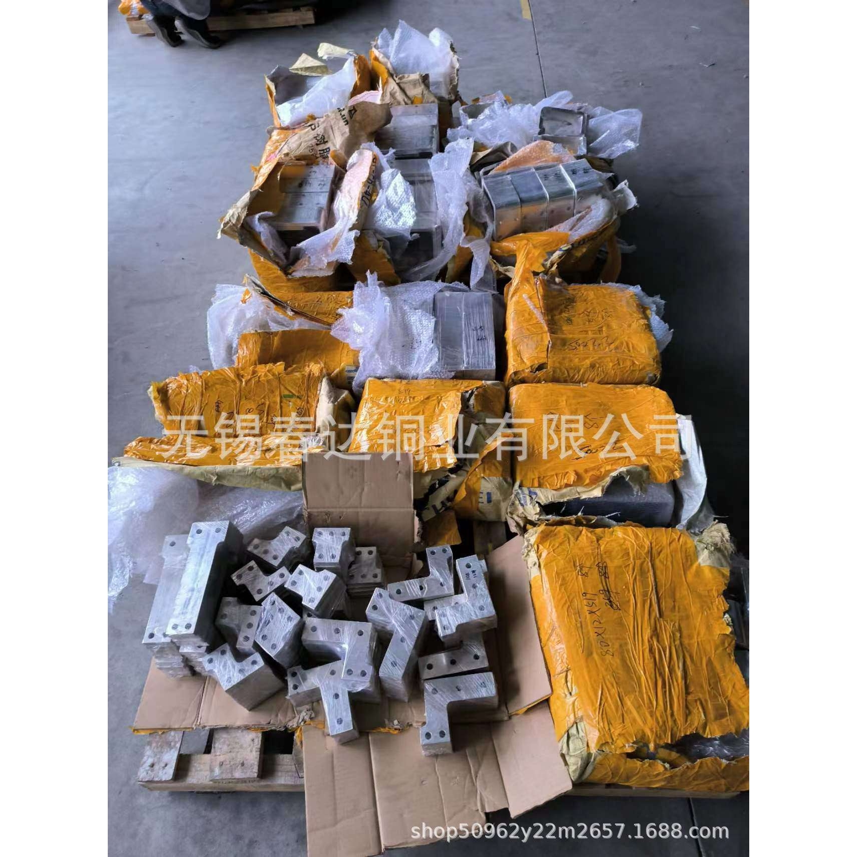 镀锡T2紫铜排 折弯打孔压花电镀 配电设备导电铜排 质量优价格优