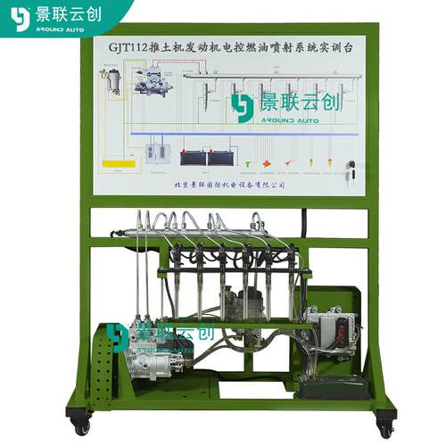 景联云创VAL-SXYL-T112工程机械重工轮式推土机GJT112系列发动机