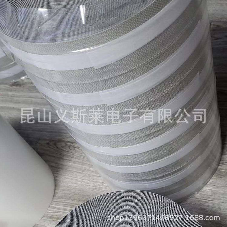 厂家直销颗粒胶带鸡皮胶带防粘胶带防滑防粘胶带耐磨包覆滚筒导辊