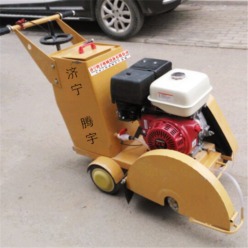 腾宇手推式汽油切割机 混凝土路面切缝机500型00锯片手推式马路切