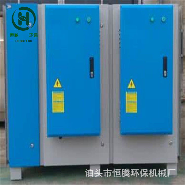 UV光氧催化净化器3000风量活性炭一体机光氧净化设备催化燃烧器