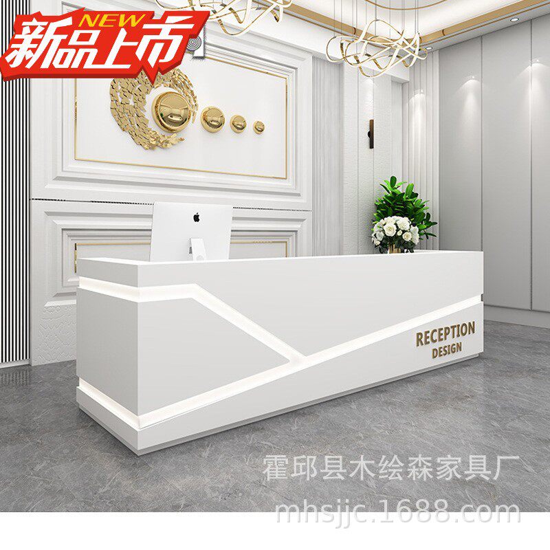 收银台简约现代接待台多功能吧台个性餐厅售楼部酒店美发沙龙前台