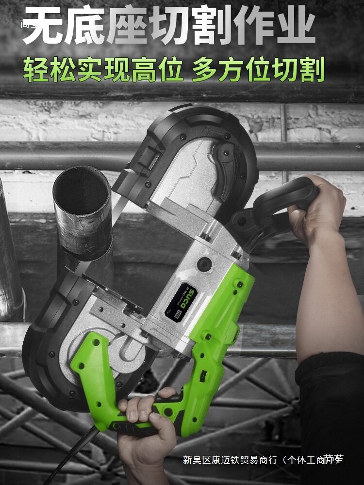 电动小型家用带锯多功能木工全自动台式45度不锈钢铝材锯床切割机