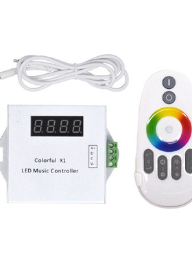 WS2812B 幻彩音乐控制器1903 6803跑马流水控制器全彩节奏声控器