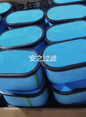 空气滤芯ME422880 P636991 CP25001  MK667920 蜂窝滤芯