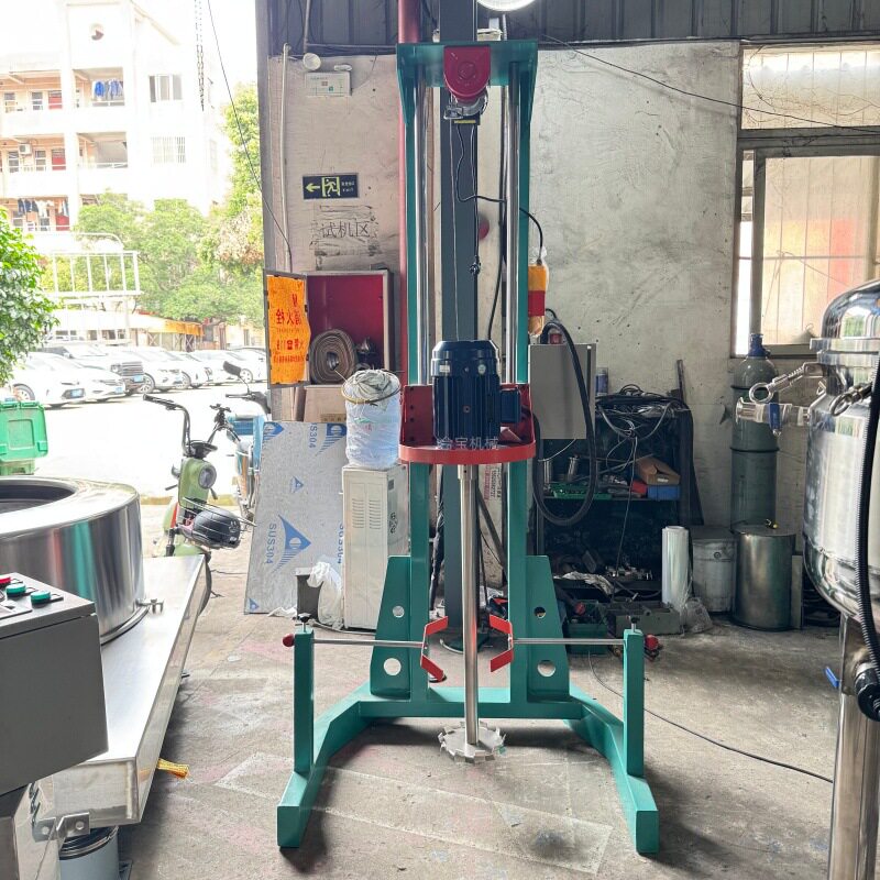 变频调速颜料油漆分散机电动升降砂浆涂料调速分散机液体搅拌机