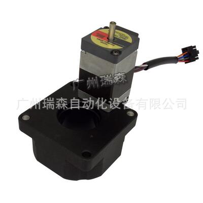 DGM130R-AZAC+AZD-CED+AZD-C