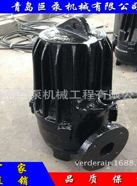 AS型撕裂式潜水排污泵AS55-2CB包邮