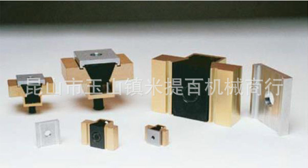 米提百 软爪式楔型块夹持件 MITEE-BITE 工装夹具 治具