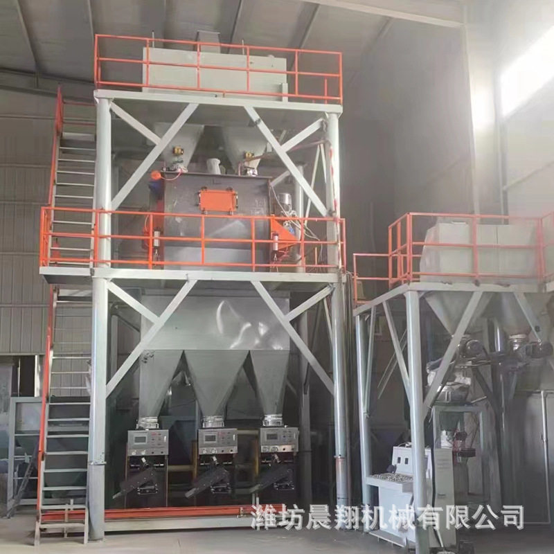 腻子粉搅拌机 内墙涂料腻子粉干粉砂浆搅拌机 真石漆腻子粉生产线