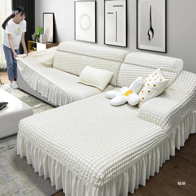 弹力懒人沙发套罩全包组合贵妃沙发垫罩笠简约沙发盖布防猫抓