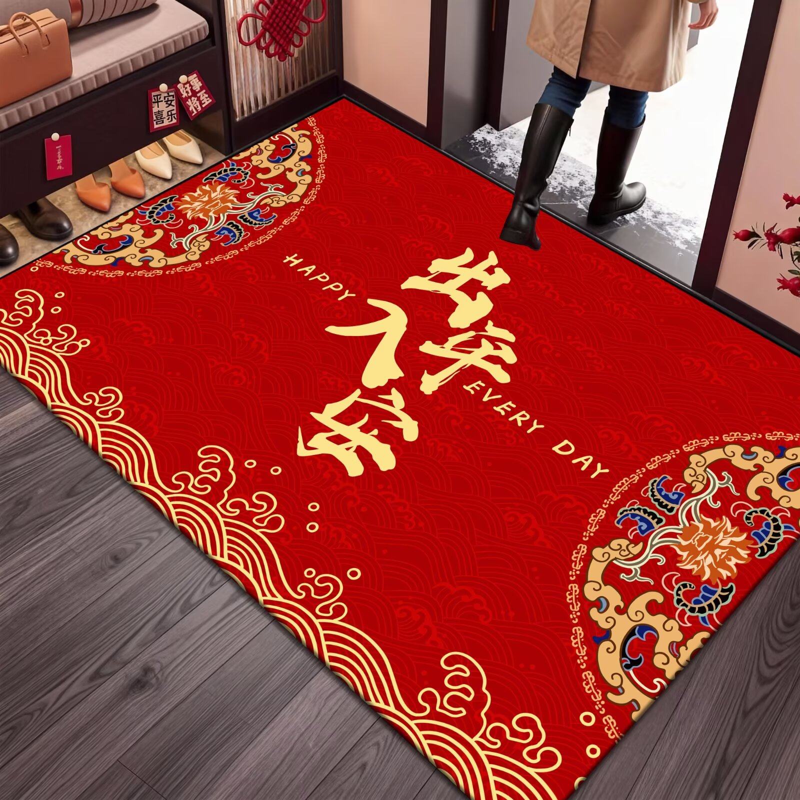 入户门地垫新年红色进门地毯乔迁喜庆福字门垫子防滑脚垫出入平安,居家布艺,入户地垫,淘宝优惠券,粉丝福利购,淘宝优惠卷