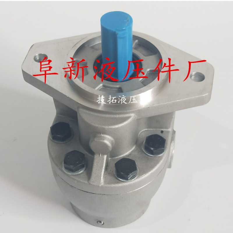 阜新液压泵 CBF-E50P CBF-E63P CBF-E71P CBF-E80P 阜新齿轮泵