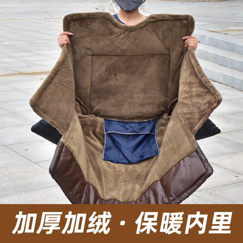 电动车挡风被加大款加厚皮革冬款